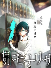 代际关系观察综艺旧宅七日画面